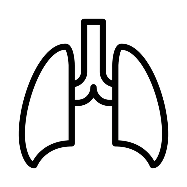 Lungs Pulmonology Department Simple Vector Illustration Sign — Stok Vektör