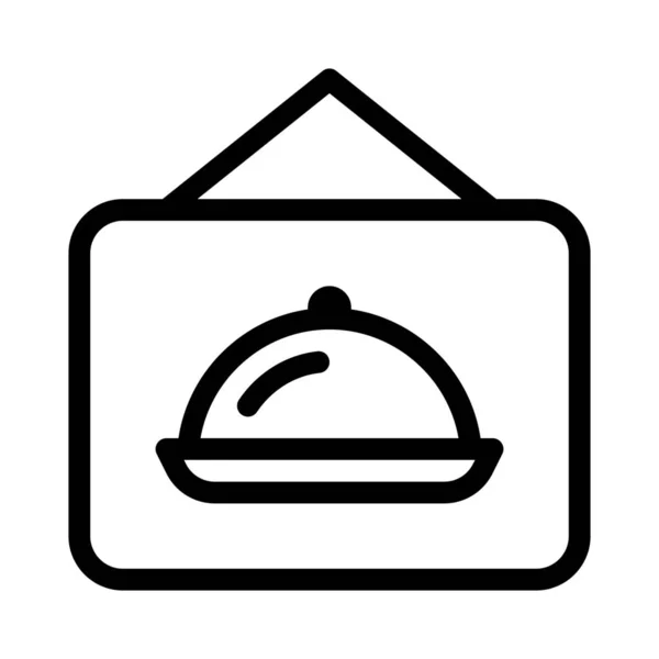 Abendessen Platz Symbol Einfache Linie Illustration — Stockvektor