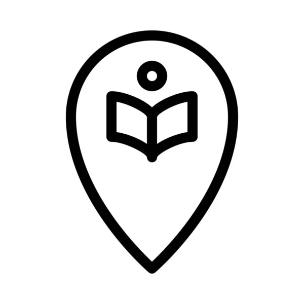 Lokale Bibliothek Richtung Symbol Vektor Illustration — Stockvektor