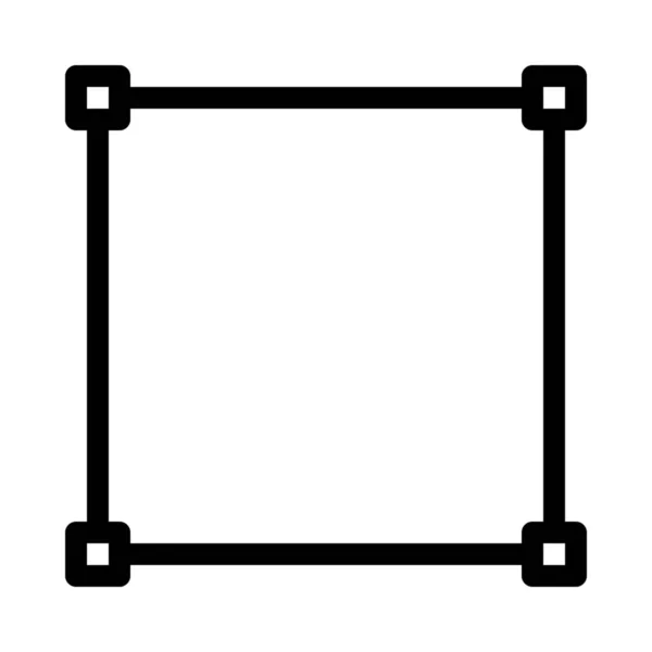 Seleccionar Caja Herramientas Ilustración Línea Simple — Vector de stock