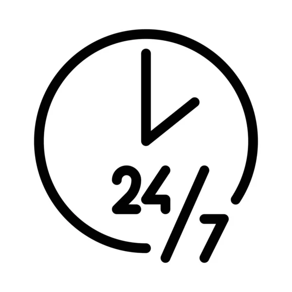 Ronda Ilustración Del Vector Servicio Reloj — Vector de stock