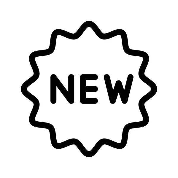 Nieuwe Sticker Eenvoudige Vector Illustratie Productteken — Stockvector