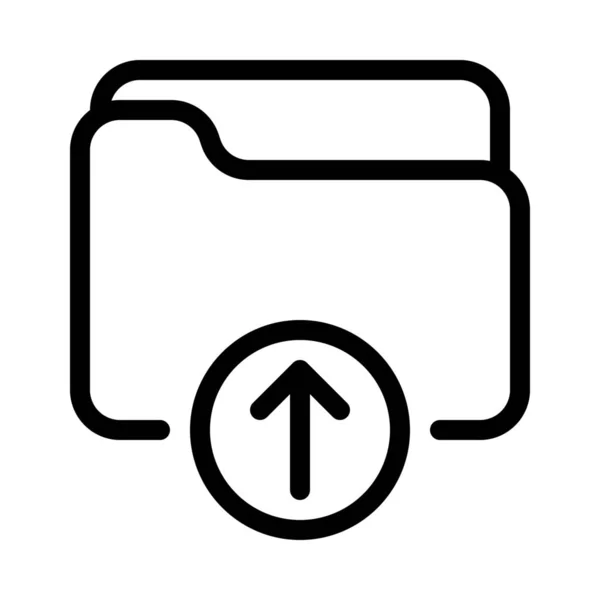 Upload Export Folder Icon Simple Line Illustration Simple Vector Illustration — Stock Vector