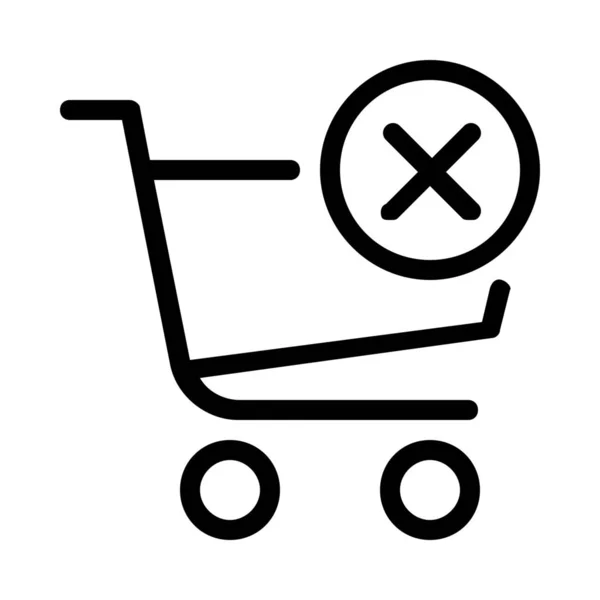 Shopping Konzept Symbol Vektor Illustration — Stockvektor