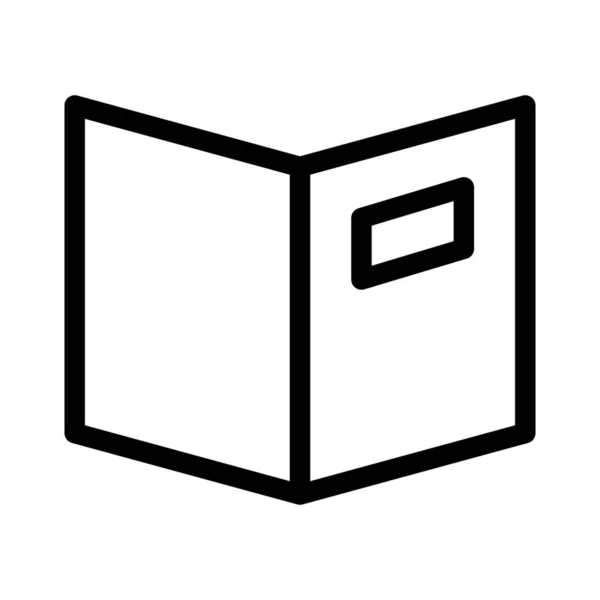 Φοιτητής Βιβλιαράκι Εικονίδιο Απλή Γραμμή Εικονογράφηση — Διανυσματικό Αρχείο