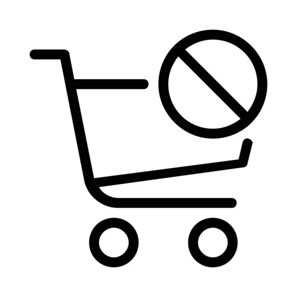 Shopping Konzept Symbol Vektor Illustration — Stockvektor