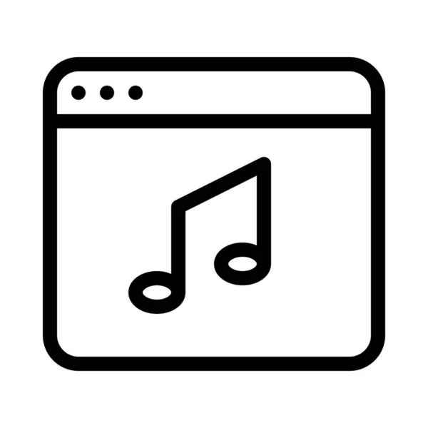 Application Musique Web Style Ligne Simple — Image vectorielle