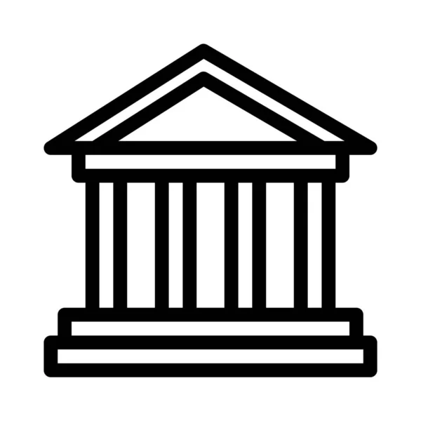 Pantheon Basit Vektör Çizim — Stok Vektör