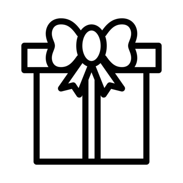 Coffret Cadeau Enveloppé Sur Fond Blanc — Image vectorielle