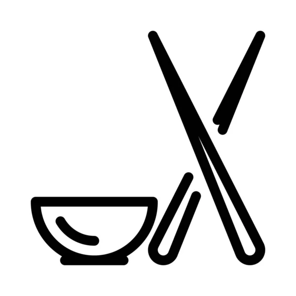 筷子标志向量例证 — 图库矢量图片