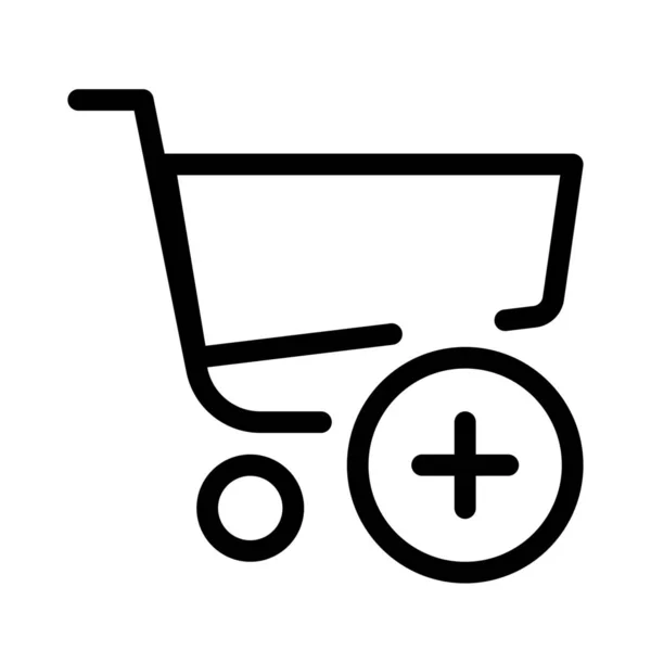 ショッピングのコンセプト シンボル ベクトル図 — ストックベクタ