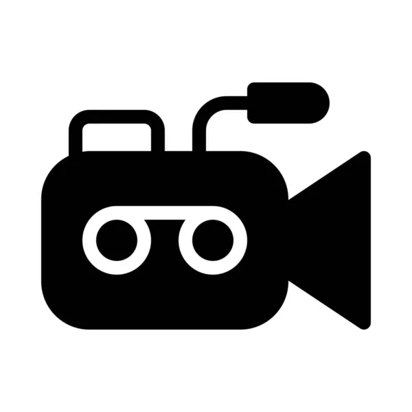 Analog Video Camera Vector Illustration — Stock Vector