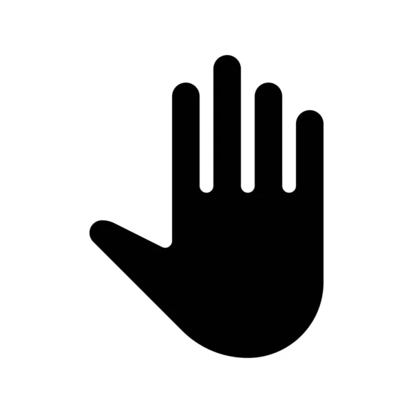 Open Hand Palm Simple Black Line Illustration White Background — стоковий вектор