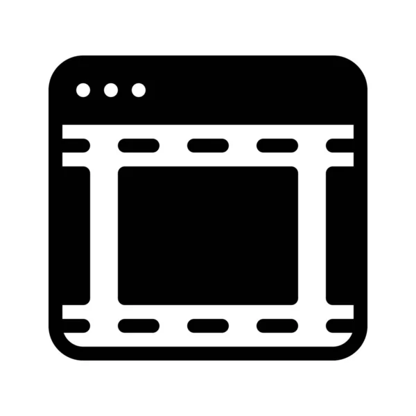 ビデオ再生アプリケーションの単純なベクトルの図記号 — ストックベクタ