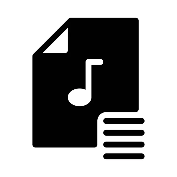 Icon Der Musiksammlung Auf Weiß Isoliert — Stockvektor