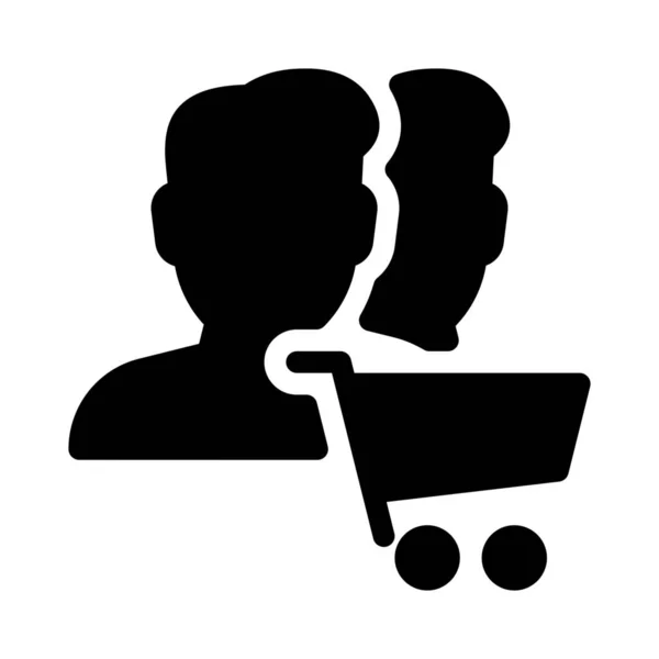 Ilustración Vectorial Simple Usuarios Compras — Archivo Imágenes Vectoriales