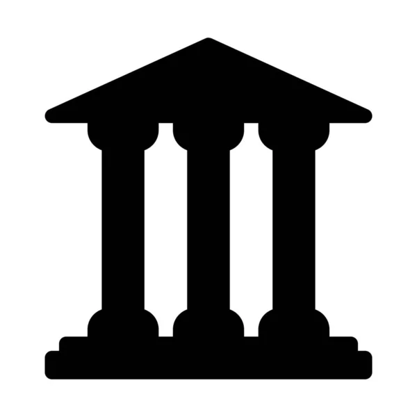 Pantheon Římské Pilíře Izolovaných Bílém Pozadí — Stockový vektor