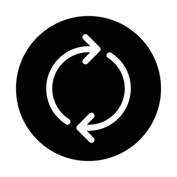 Loop Clockwise Rotation Simple Black Line Illustration White Background — Stock Vector