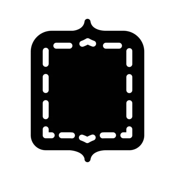 Eenvoudige Vector Afbeelding Icoon Van Decoratief Onderbroken Frame — Stockvector