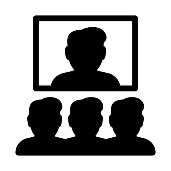 Einfache Vektor Illustration Zeichen Der Videokonferenz Telefonkonferenz — Stockvektor
