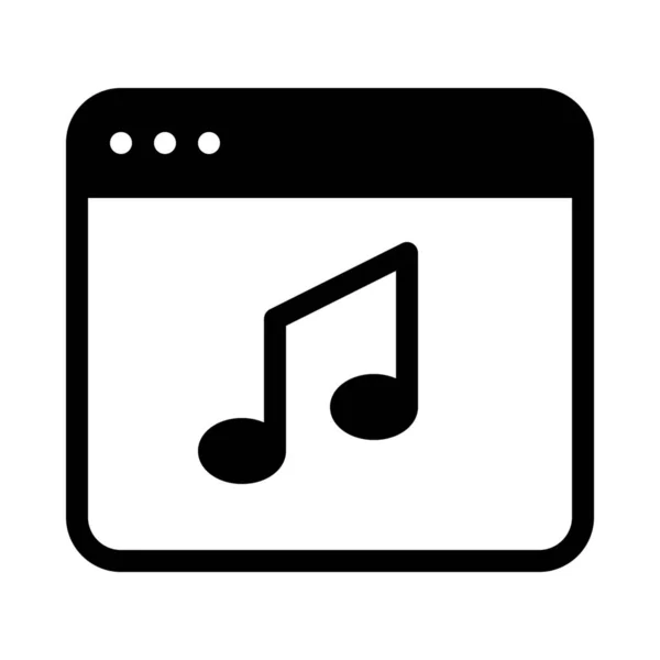 Application Musique Web Illustration Ligne Noire Simple Sur Fond Blanc — Image vectorielle