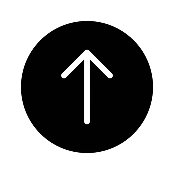 Simple Vector Illustration Sign Arrow Direction — Stock Vector