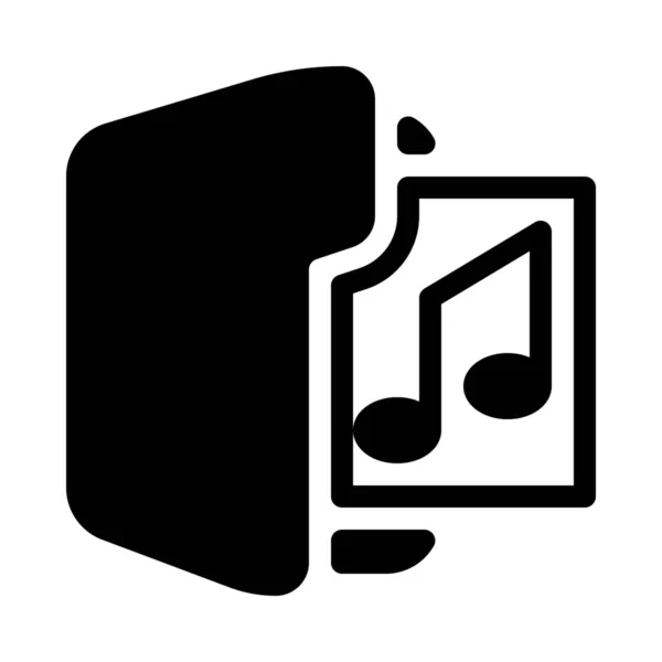 Musikdateiordner Einfache Abbildung Schwarzer Linie Auf Weißem Hintergrund — Stockvektor
