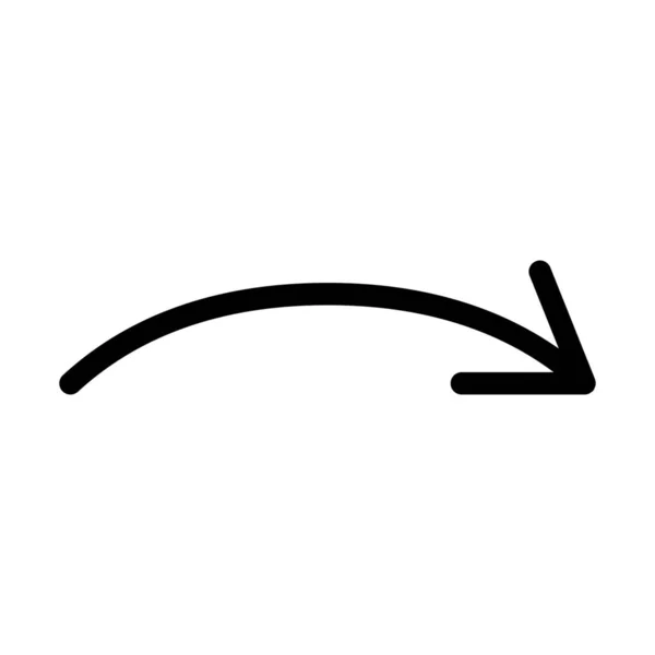 Arc Clockwise Arrow White Background — Stock Vector