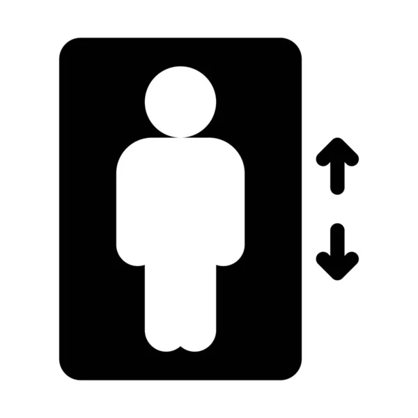 Bâtiment Ascenseur Signe Sur Fond Blanc — Image vectorielle