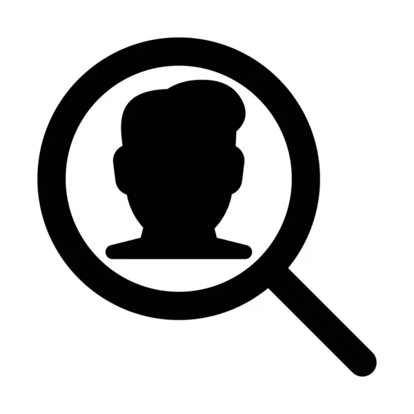 Απλή Διανυσματικά Εικονογράφηση Της Αναζήτησης Άνδρας Υποψήφιος — Διανυσματικό Αρχείο