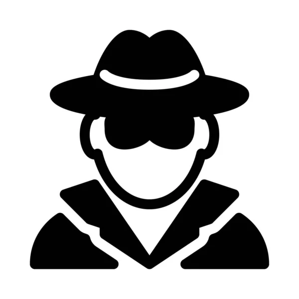 Illustration Vectorielle Simple Spy Detective — Image vectorielle