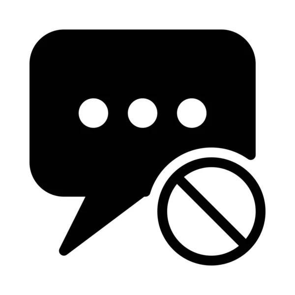 Ícone Ilustração Vetorial Simples Excluir Dispensar Chat — Vetor de Stock