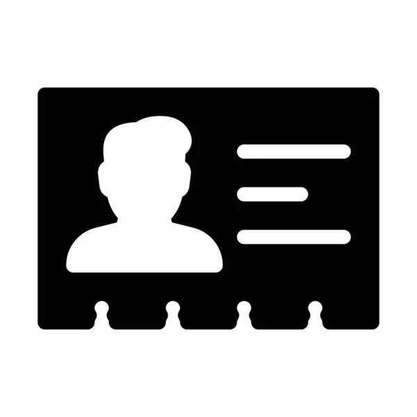 Männlicher Mitarbeiterausweis Einfache Darstellung Schwarzer Linien Auf Weißem Hintergrund — Stockvektor