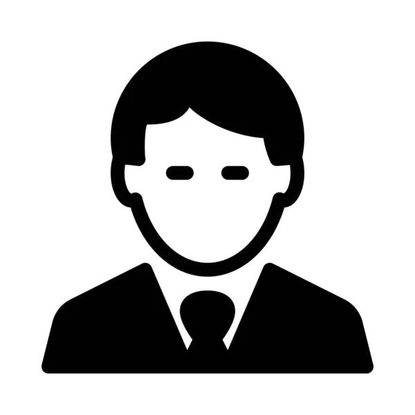 Иконка Business Man Profile Белом Фоне — стоковый вектор