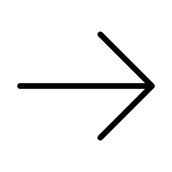 Pijl Rechts Witte Achtergrond — Stockvector