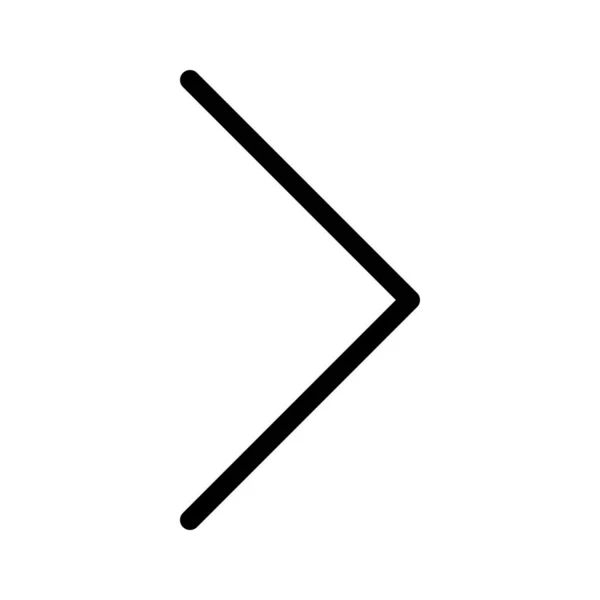 白い背景の上の単一の右矢印 — ストックベクタ