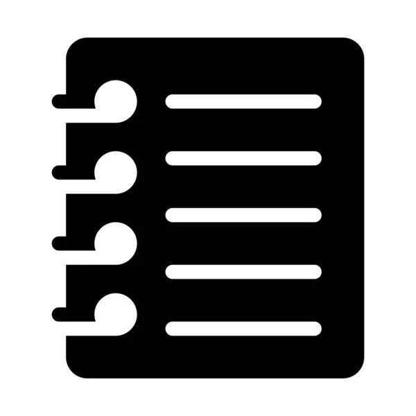 Spiraltagebuch Oder Notizbuch Einfache Abbildung Schwarzer Linie Auf Weißem Hintergrund — Stockvektor