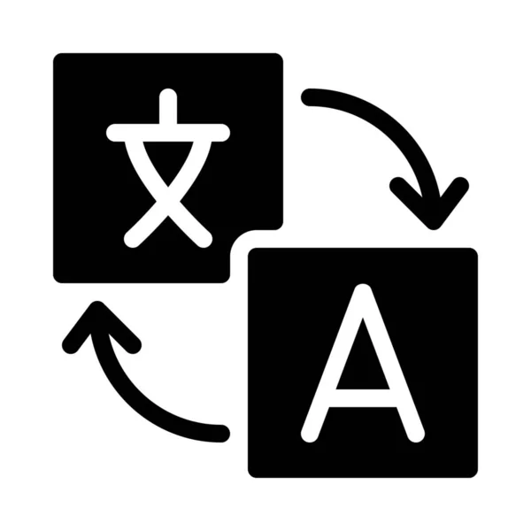 Language converter Vector Art Stock Images Depositphotos