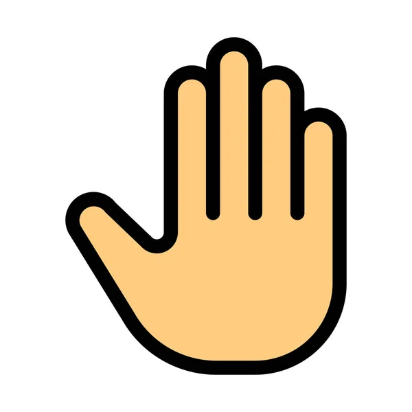 Stop Palm Gesture Vector Illustration — Stock Vector