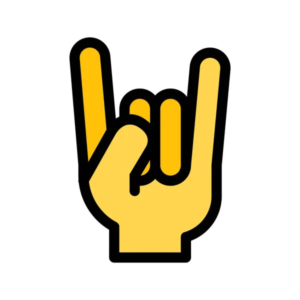 Você Rock Hand Gesture — Vetor de Stock