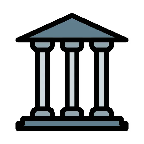 Panthéon Rome Piliers Isolés Sur Fond Blanc — Image vectorielle