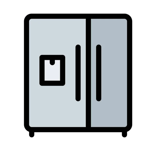 Refrigerator Simple Icon White — Stock Vector