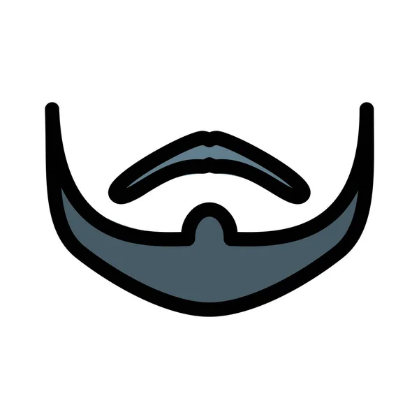 Hipster Trim Beard Ilustração Vetorial Simples —  Vetores de Stock