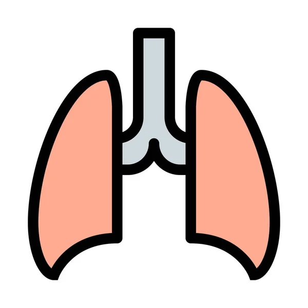 Lungs Pulmonology Department Simple Icon — Stock Vector