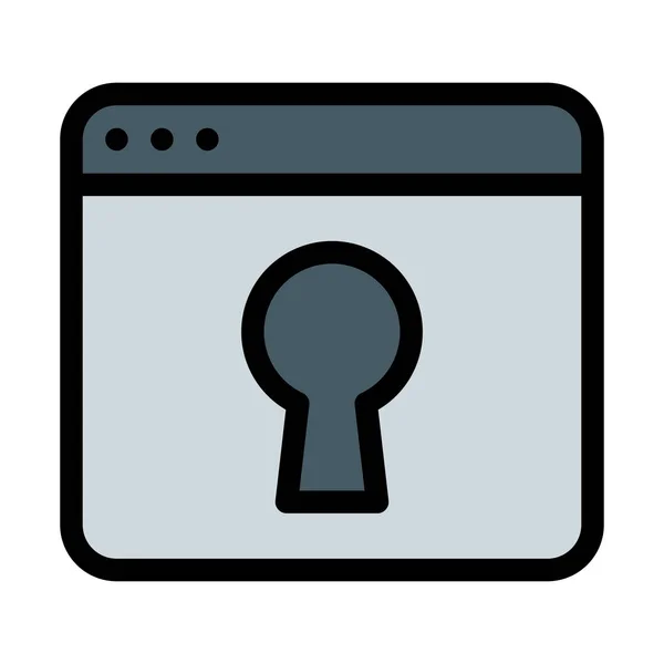 Lock Lookup App Simple Icon — Stock Vector