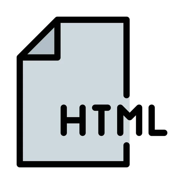 Html コンテンツ ファイル ベクター グラフィック — ストックベクタ