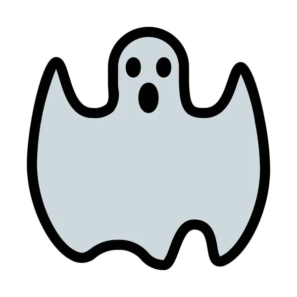 Halloween Fantasma Traje Vector Ilustración — Archivo Imágenes Vectoriales