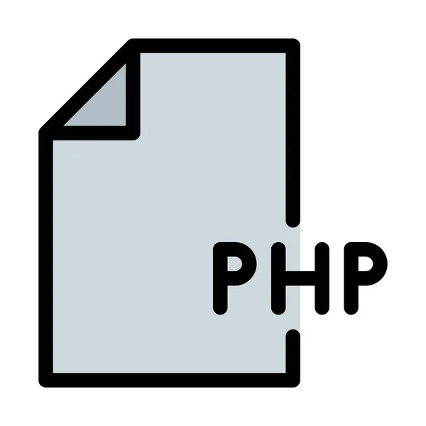 Php プログラミング ファイル ベクター グラフィック — ストックベクタ