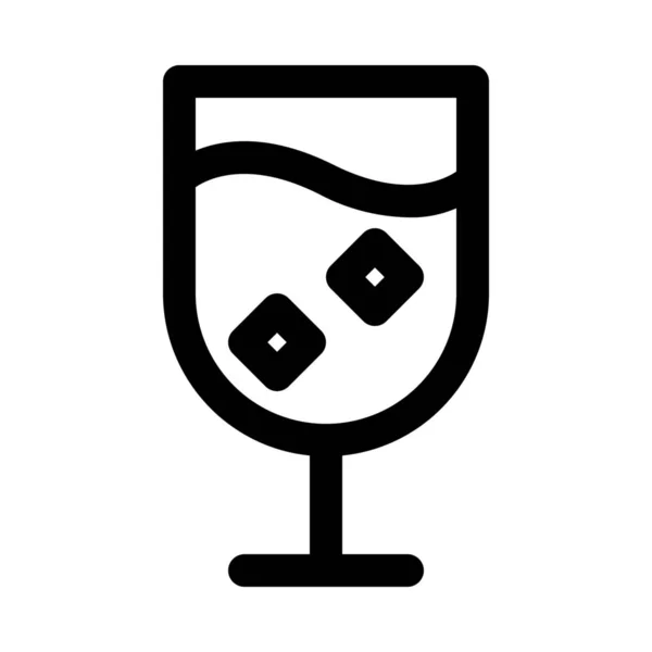 Chlazené Víno Servírované Pozadí Zavřít Izolované — Stockový vektor
