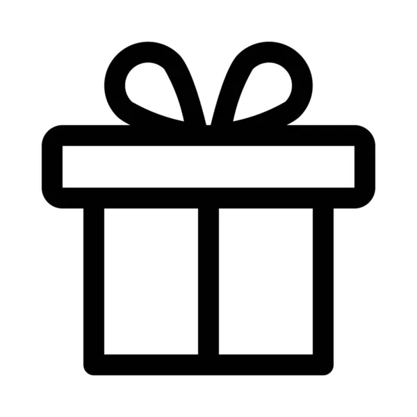 Коробка Подарков Задний План Праздничного Сезона — стоковый вектор